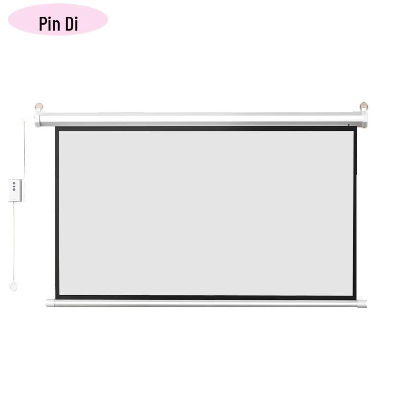 

Pindi 150-inch 16:9 Electric Fiberglass Projection Screen