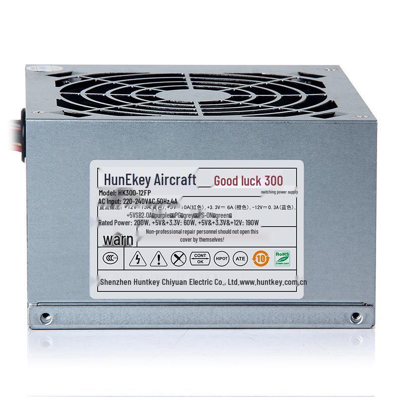 Huntkey Wisdom 300 Silent Power Supply, 200W, Large Fan, Wide Range, 3-Year Warranty.