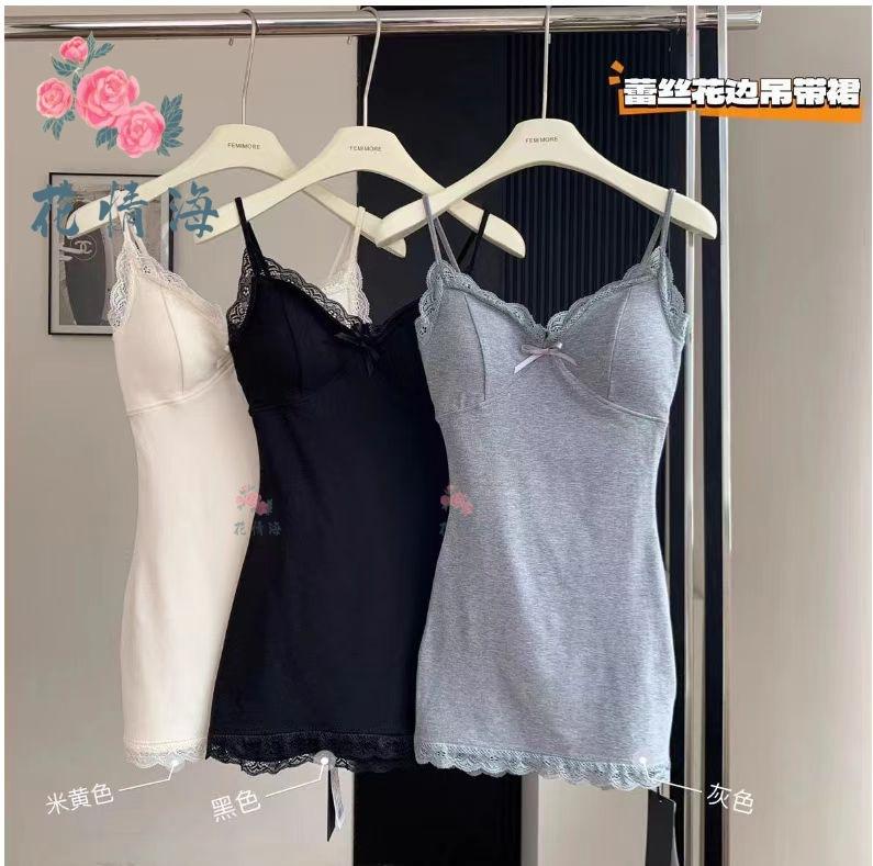Sexy underwear pure desire suspender waist tight skirt flirting no temptation dress