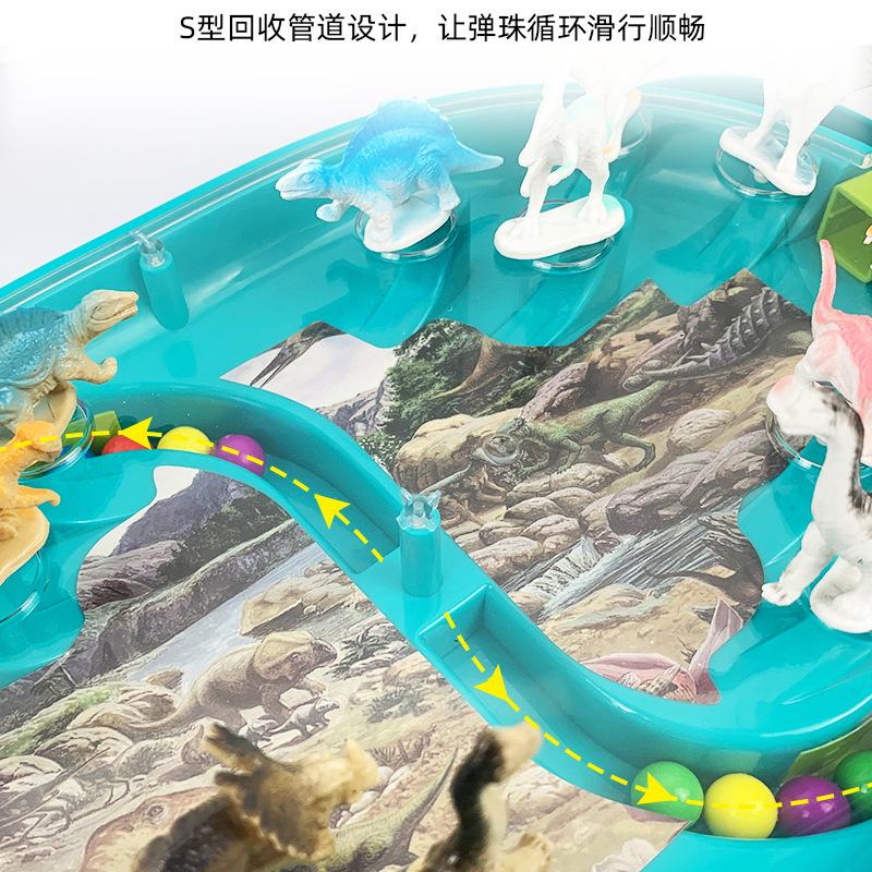 Children'S Educational Double Competitive Dinosaur Shooting Big Battle Desktop Toy Parent-Child Interactive Shooting Hit Me Duck