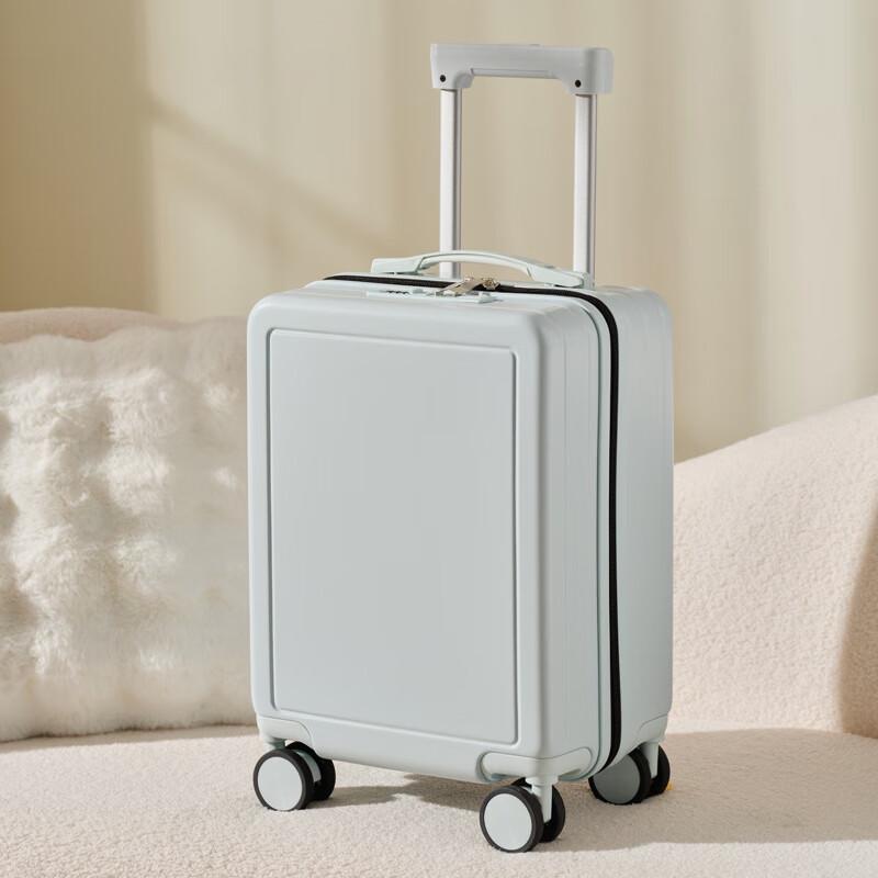 Lishen Multi-functional Travel Luggage 16 Inches