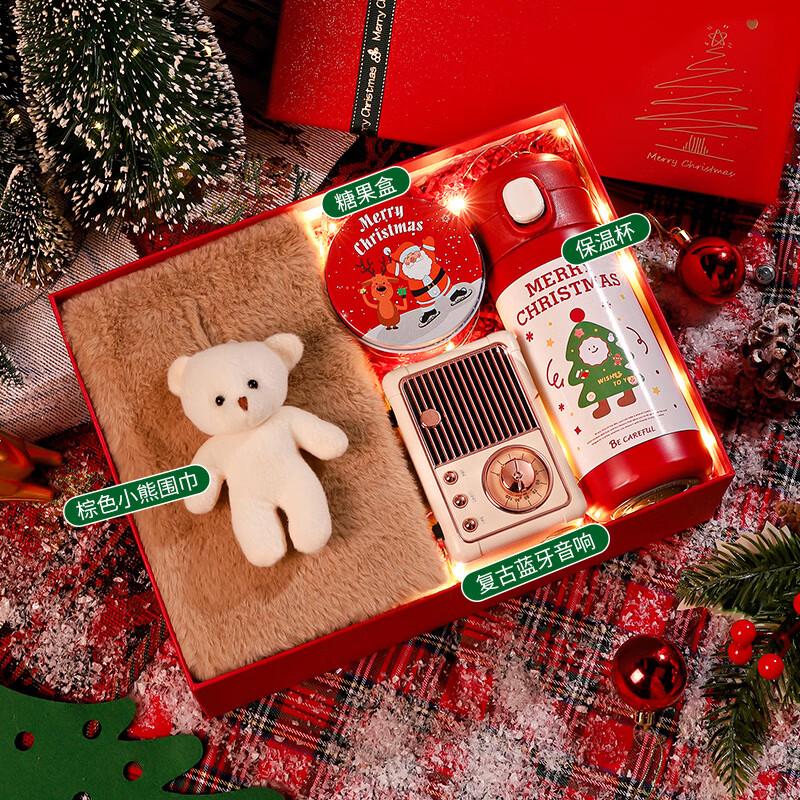 Christmas Gift Set with Thermos & Speaker