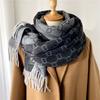 New letter fringed scarf, winter warm core-spun yarn scarf, thickened women's scarf, autumn and winter air conditioner shawl
