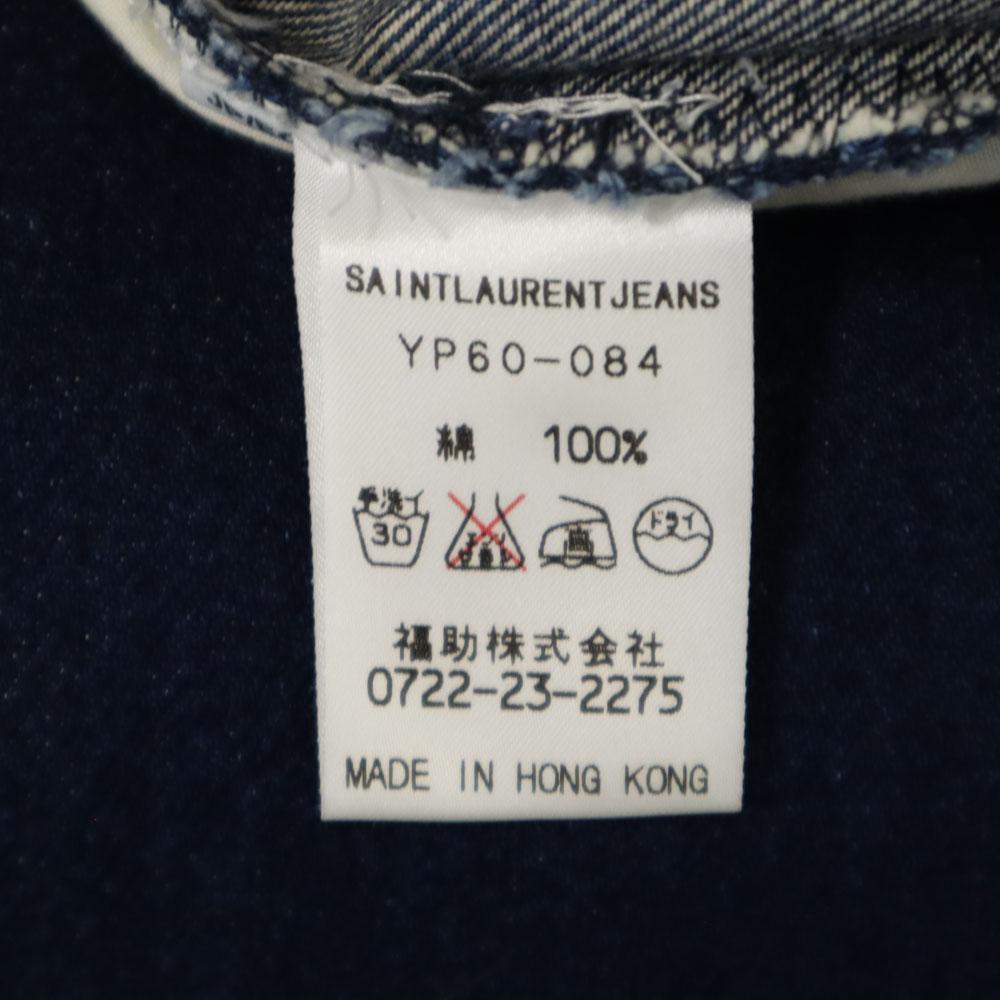 Unused SAINT LAURENT Straight Denim Pants W29 Indigo JEANS Button Fly Men's Used
