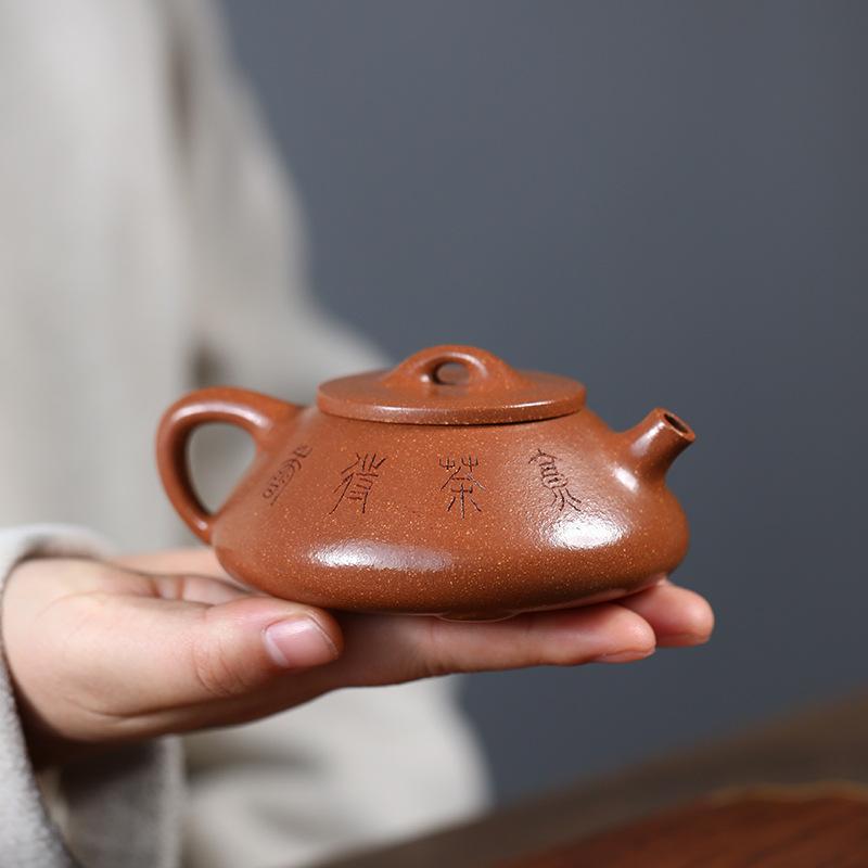 160ml Chinese Yixing Purple Clay Teapot Kettle Handmade Stone Scoop Tea Pot Beauty Tea Infuser Household Zisha Tea Set Gifts