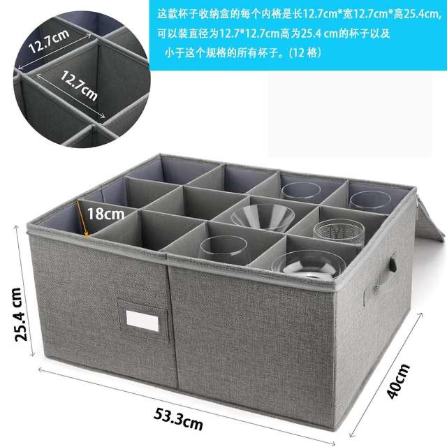 Wine Glass Holder, 12-Slot Collapsible Organizer, Zippered Handle Stemware Case, Portable Dustproof Fabric Travel Box