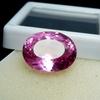 Excellent Natural Pink Sapphire Oval Cut 24.55 Carat CERTIFIED Loose Gemstone