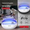 Simida SMD99 Outdoor/Indoor Sticky LED Mosquito Trap
