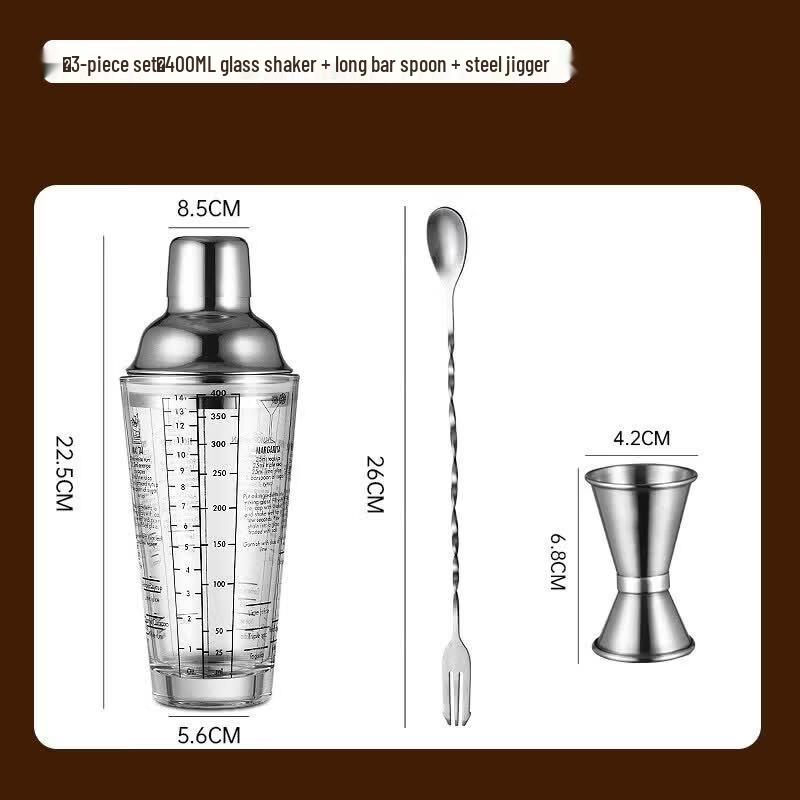 Qiwei Stainless Steel & Glass Cocktail Shaker Bartending Set