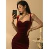 Summer Pure Desire Style Sexy Black Suspender Dress Female Design Sense Split Fork Waist Thin Hip Bag Medium and Long Skirt