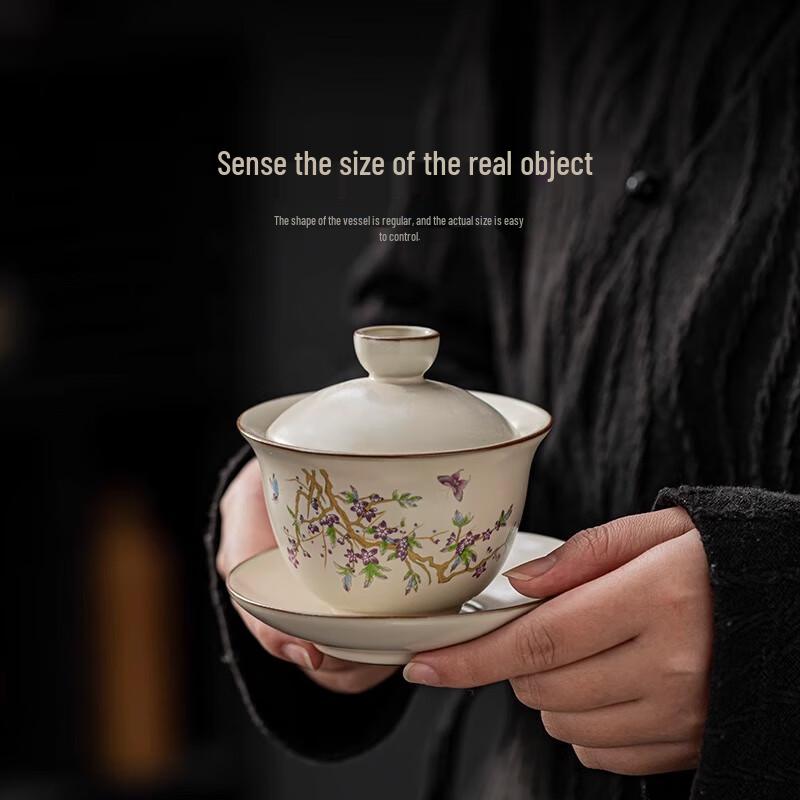 WQ Ru Kiln Ceramic Kung Fu Tea Set