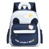 Schoolbag cute bear kindergarten school bag girl boy baby backpack girl animal small backpack children out bag