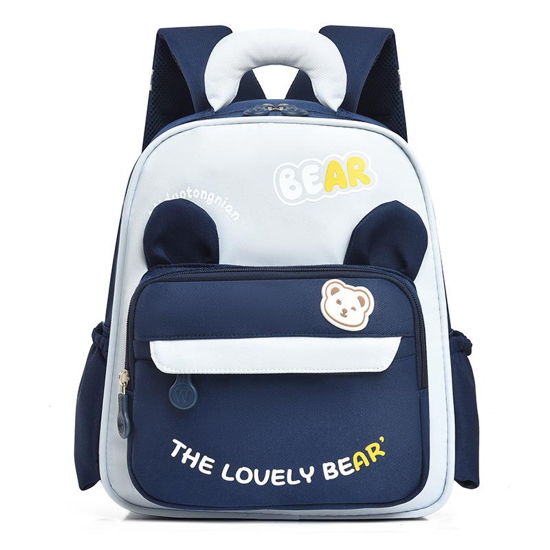 Schoolbag cute bear kindergarten school bag girl boy baby backpack girl animal small backpack children out bag