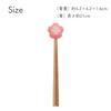 Japanese Chopsticks (Sakura)