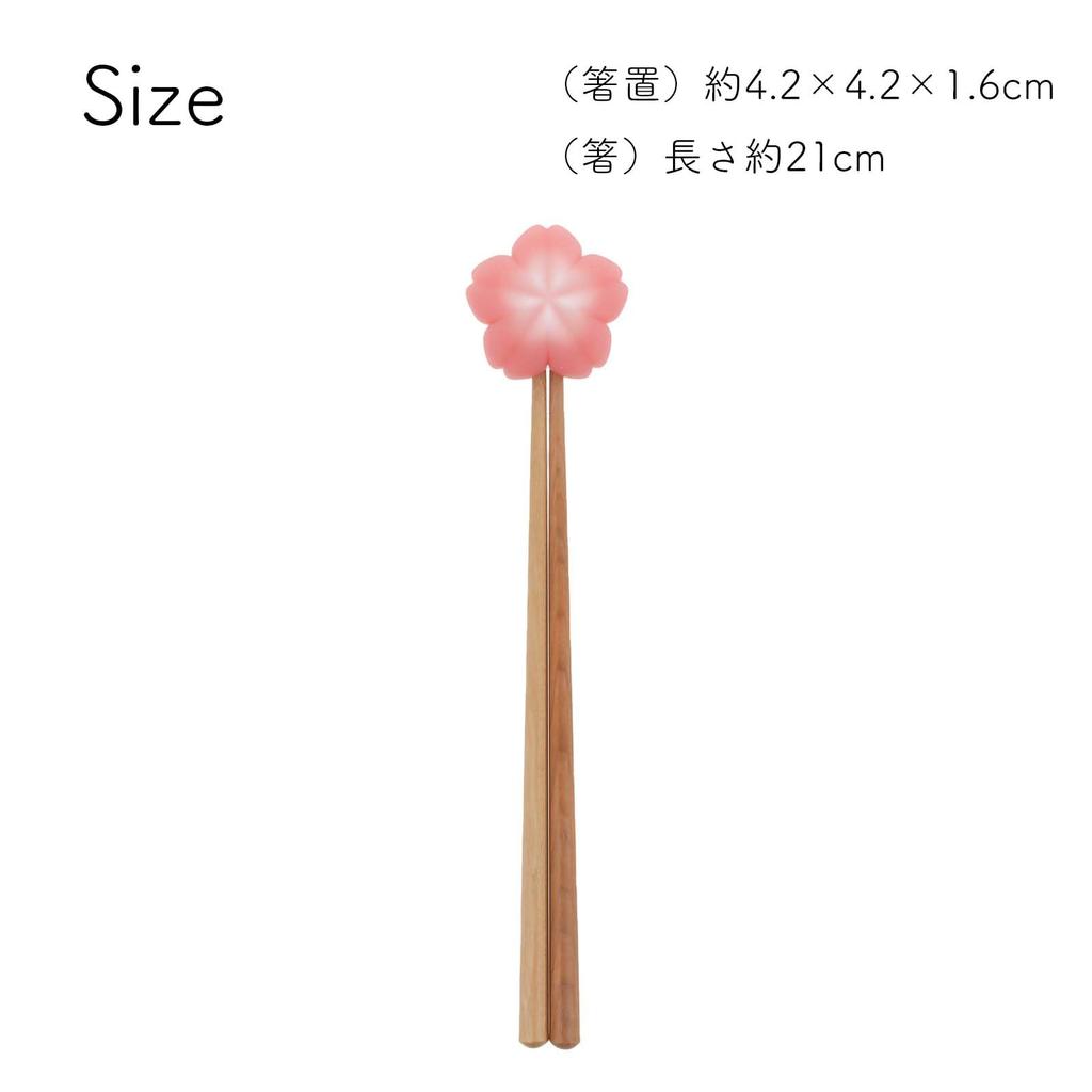 Japanese Chopsticks (Sakura)