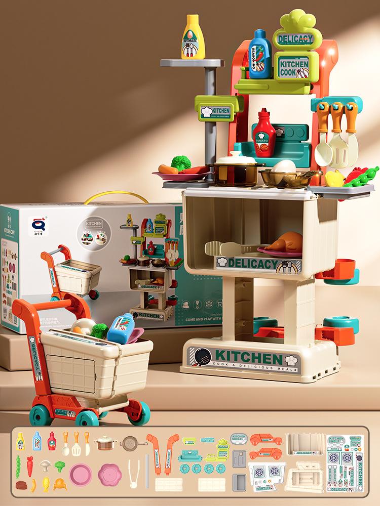 

Две в одной тележки для покупок, имитация кухни, игрушки для готовки, костюм для девочек, подарок на день рождения для ребенка белый