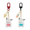 Sanrio Keychain Set of 2 Smiling Pochacco 645737 (Matching Faces) -