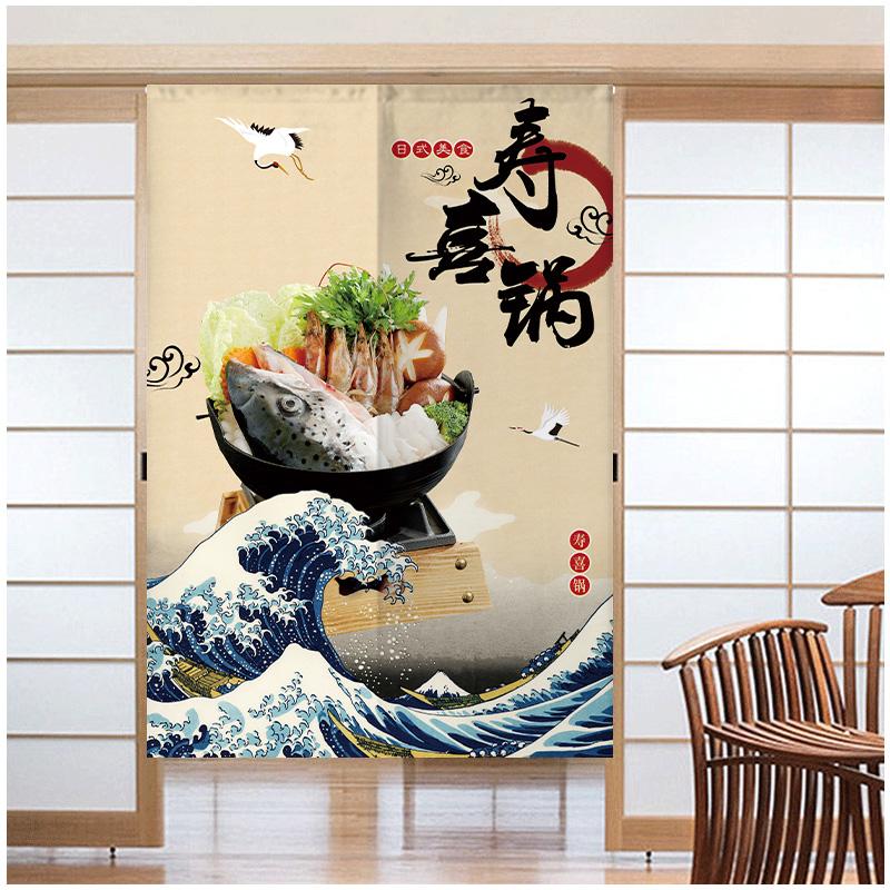 Japanese Sushi Door Curtain Partition Kitchen Doorway Decorative Drapes Cafe Restaurant Entrance Noren Half-Curtain