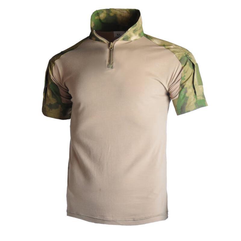T-shirt Tactique Camouflage à Manches Courtes