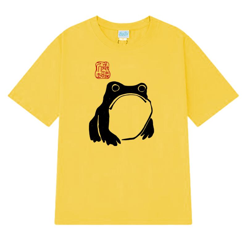 Vintage Unimpressed Frog Harajuku Graphic T Shirt Men Women Fashion Oversized Short Sleeve T-shirts Unisex 100% Cotton Clothing