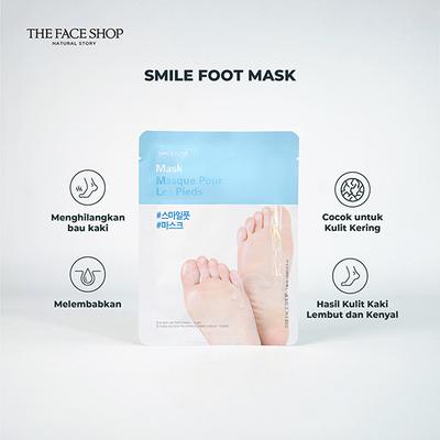 Smile Foot Mask 18ml