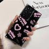 Karolg M-Manana Sera B-Bonito Shockproof Phone Case for Samsung Galaxy S26 Edge S25 Ultra S24 FE S23 Plus S21 Cover Anti Fall Fu
