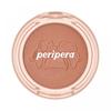 [shilla Online Exclusive] Pure Blushed Sunshine Cheek 025 Cinnamon Brown  Tteok 