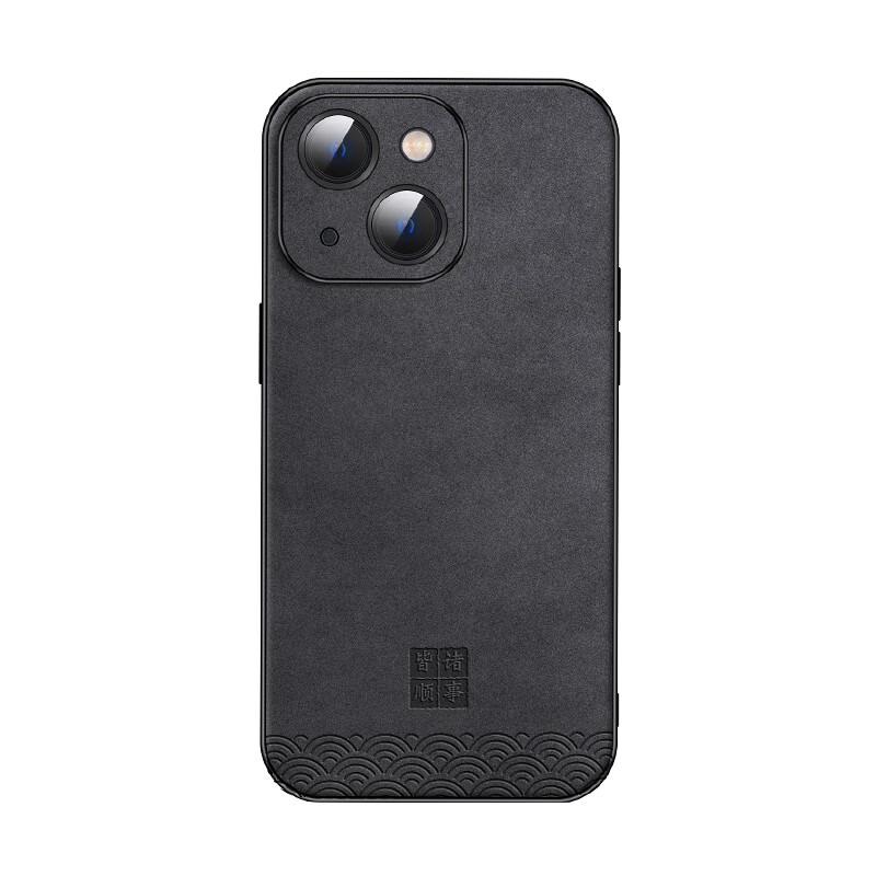 IPhone 15 Case, Full Lens Protection Soft, Chinese Style Simple Anti-Drop Creative National Trend Outer Case,n, Everything Goes Smoothly