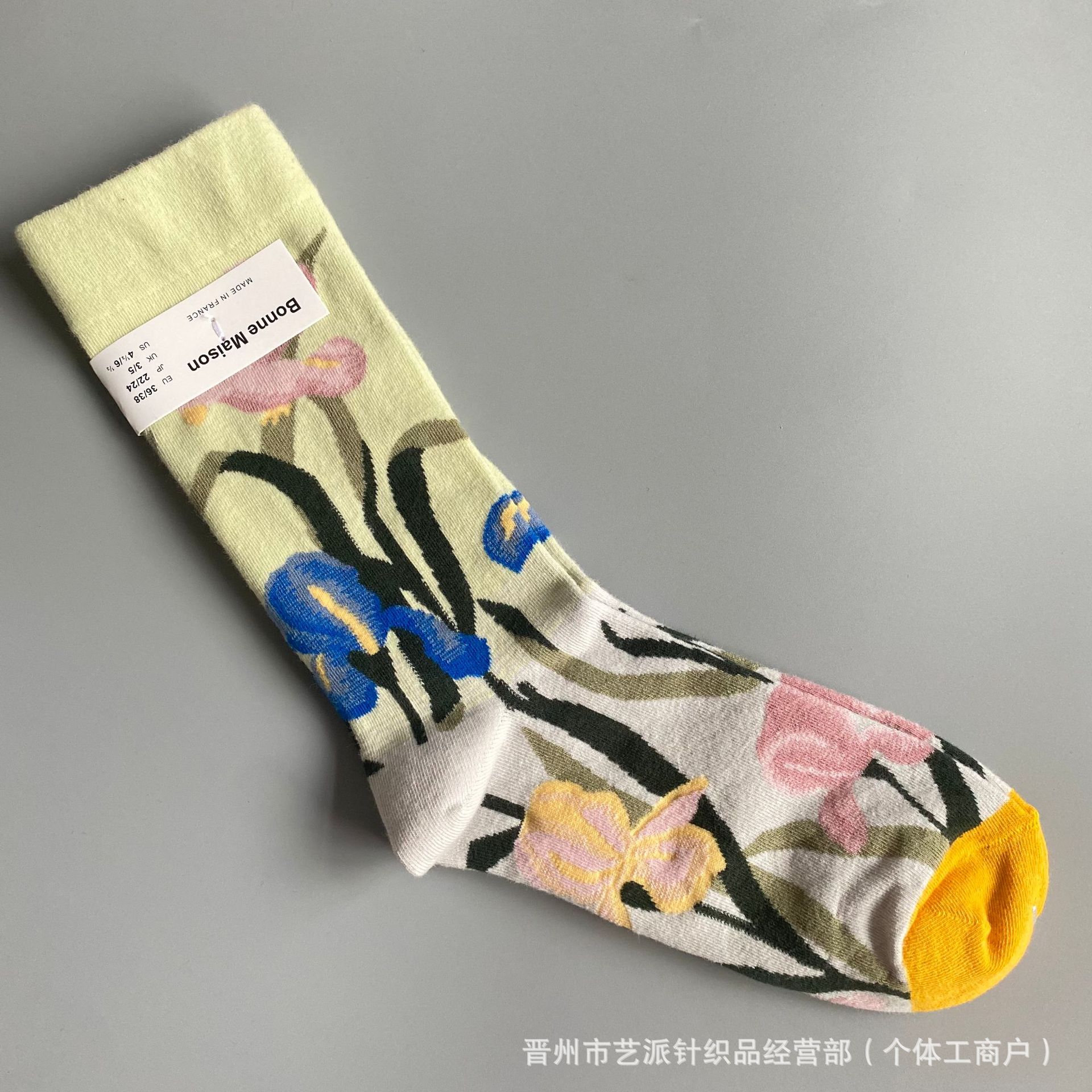 

Artistic Pattern Crew Socks Featuring Floral and Abstract Design Soft Comfortable Fit Suitable for Daily Wear and Various Occasions