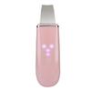 Ultrasonic Skin Scrubber Blackhead Pimple Removal Face Pore Vibration Cleanser Instrument