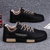 Men 'S Non -Slip Leather Casual Shoes Formal Wear Lightweight Men 'S Shoes Fashion Trend Outdoor Walking Shoes