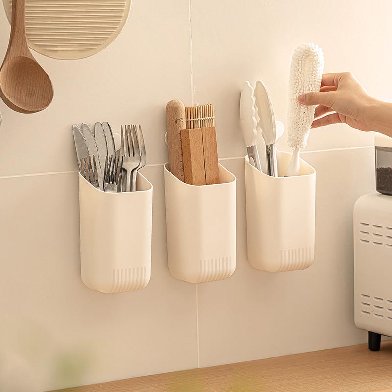 Magnetic Adsorption Box Household Refrigerator Magnetic Wall-Mounted Storage Box Punch-Free Storage Box