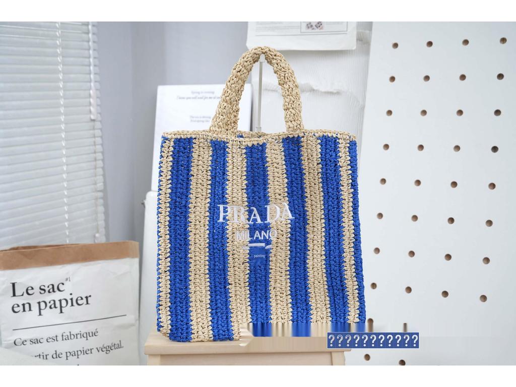 Striped Handmade Straw Tote with Letter Embroidery - Casual Beach Travel Bag