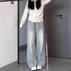Light-colored Straight Jeans for Women In Autumn New Large Size Loose Slimming Drapey Pear-shaped Wide-leg Pants