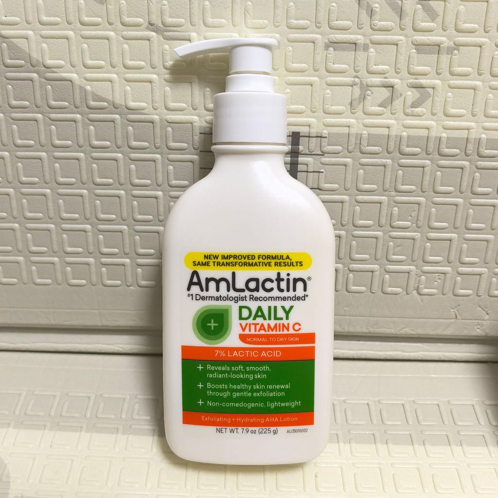 AmLa/ctin Moisturizing and Repairing Body Lotion 225g Relieves Aquarists from Peeling, Drying and Hydrating Scales