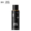 Liran Quick-Drying Hair Styling Spray - Sandalwood Scent