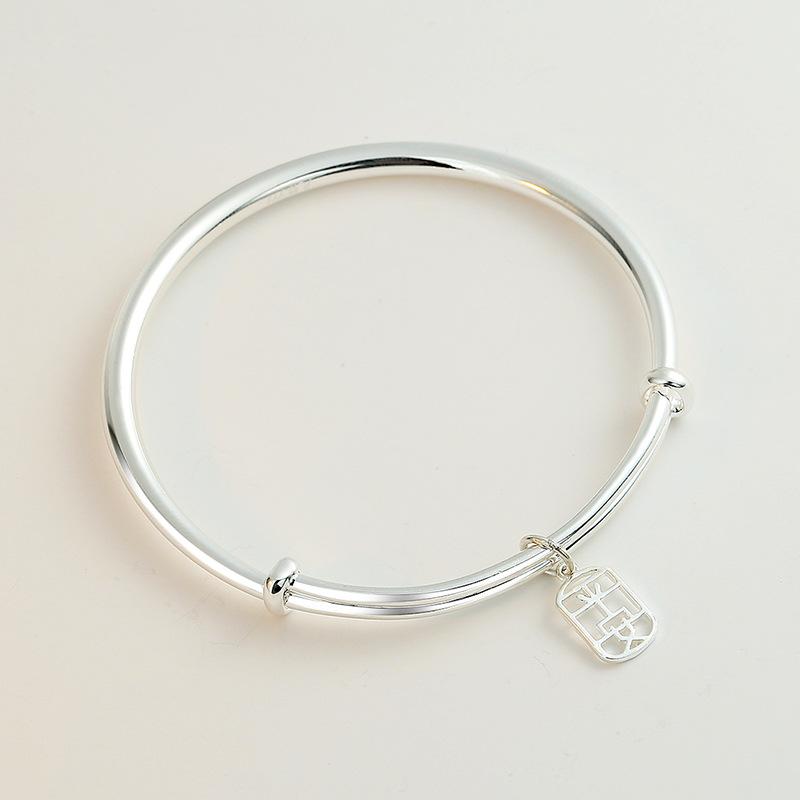 Foot Silver S999 Hollow Out Peace Plate Bracelet China-Chic New Chinese Versatile Women's Push Pull Sterling Silver Bracelet for Girlfriend
