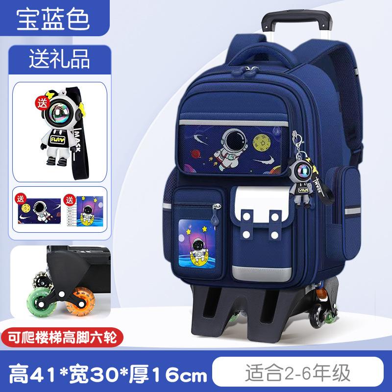 Nieuwe cartoon trekstang schooltas grote capaciteit kinder schooltas groep 3 tot 6 kinder rugzak