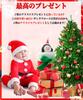 HMT Santa Claus Costume for Santa Kids Christmas Baby Boys and Santa Baby Christmas Sizes Set Kids, Cosplay, Cosplay, Girls, Costume, Costume, 80-130,