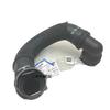 95133803 Suitable for Chevrolet 14-19 Ankora Chuau 1.4T Water Tank Drain Pipe Radiator Pipe