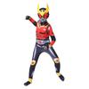 [SCLYX] Kuuga Cosplay Kostüm für Kinder Jungen - Inklusive Maske - Cooler Kampf-Look - Muskulöser Anzug - Halloween Kostüm - Kinderkostüm für Jungen -