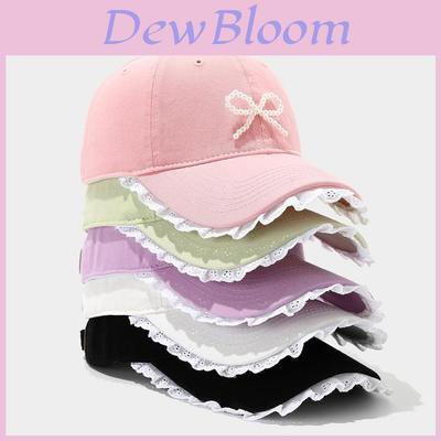 Street Style Baseball Cap With Lace Edge And Pearl Bow For Summer Sun Protection