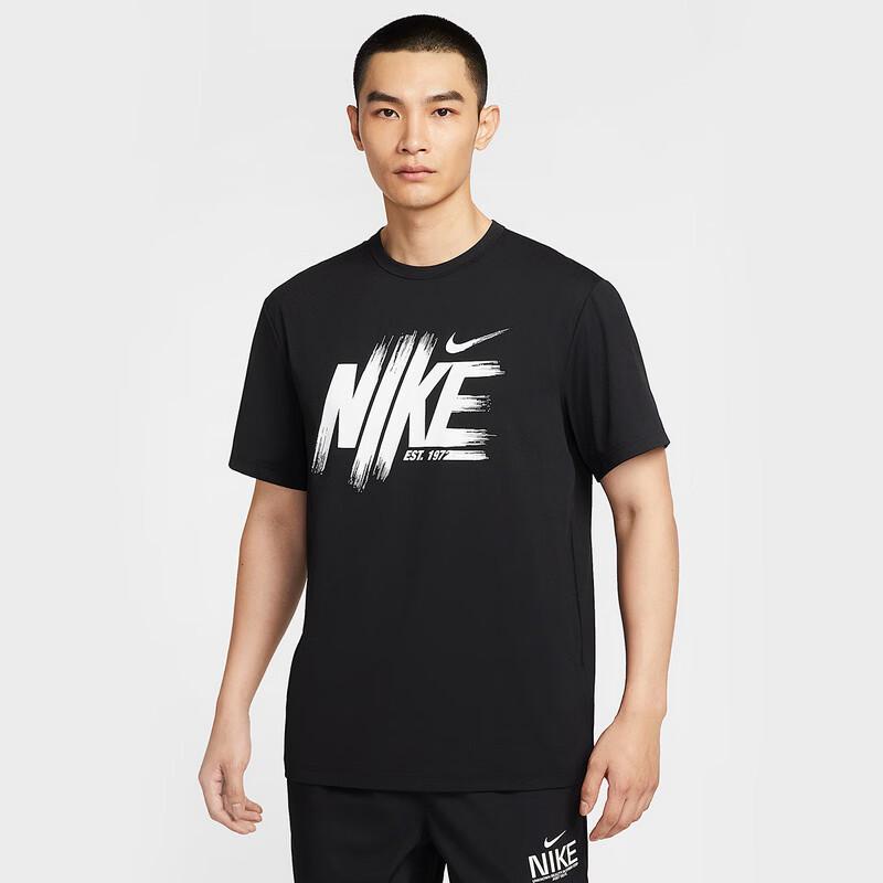 

Мужская тренировочная футболка с коротким рукавом Nike Dri-FIT UV Hyverse GFX L