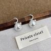 French Retro Hepburn Style Imitation Pearl Earrings: Elegant, Simple, and Versatile