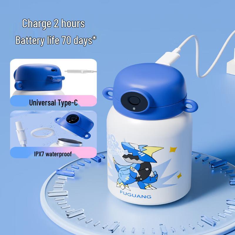 Fuguang Smart Fingerprint Unlock Kids Thermos