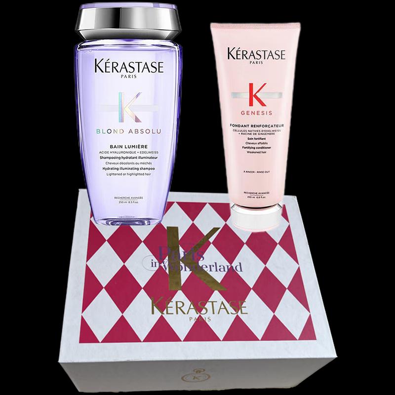 

Kérastase Chroma Absolu & Resistance Hair Care Duo