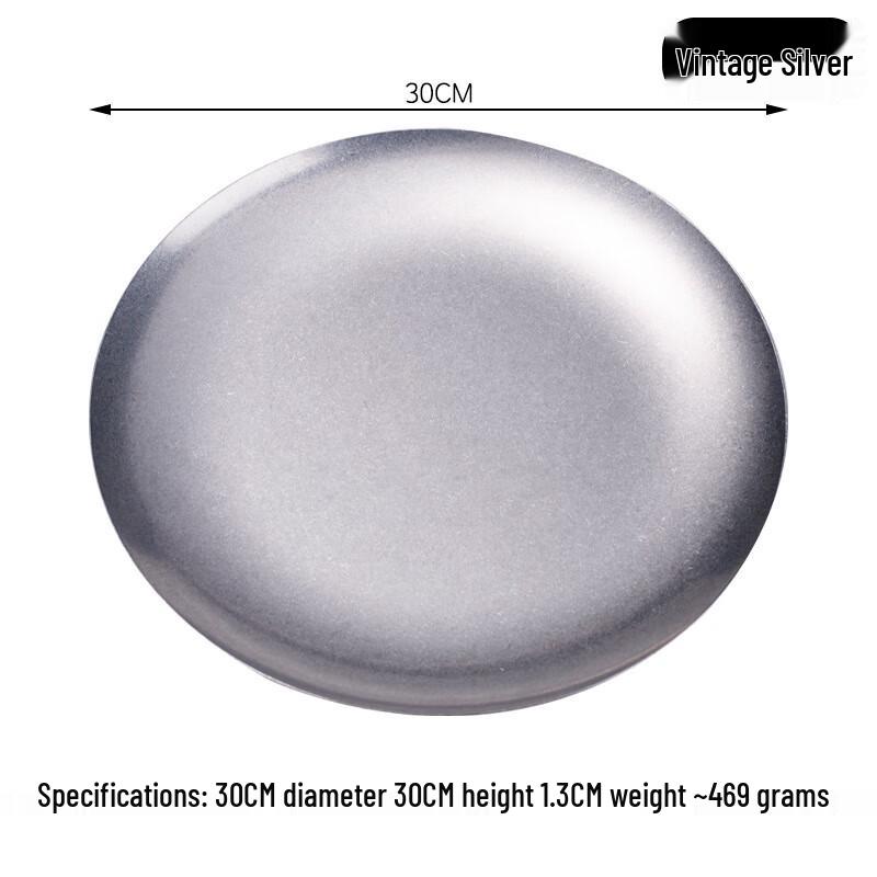 

ZISIZ Винтажные серебристые тарелки без ободка для сервировки, 30 см (Набор из 2)