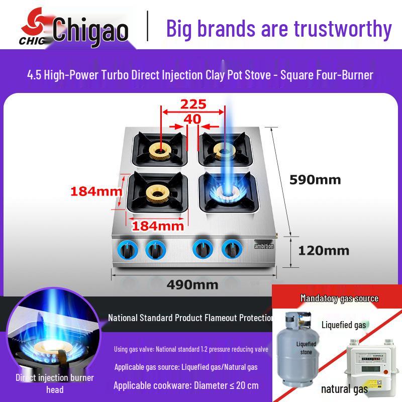 Zhigao Commercial Multi-Head Natural Gas Stove - 4-Burner with Clay Pot & Flameout Protection