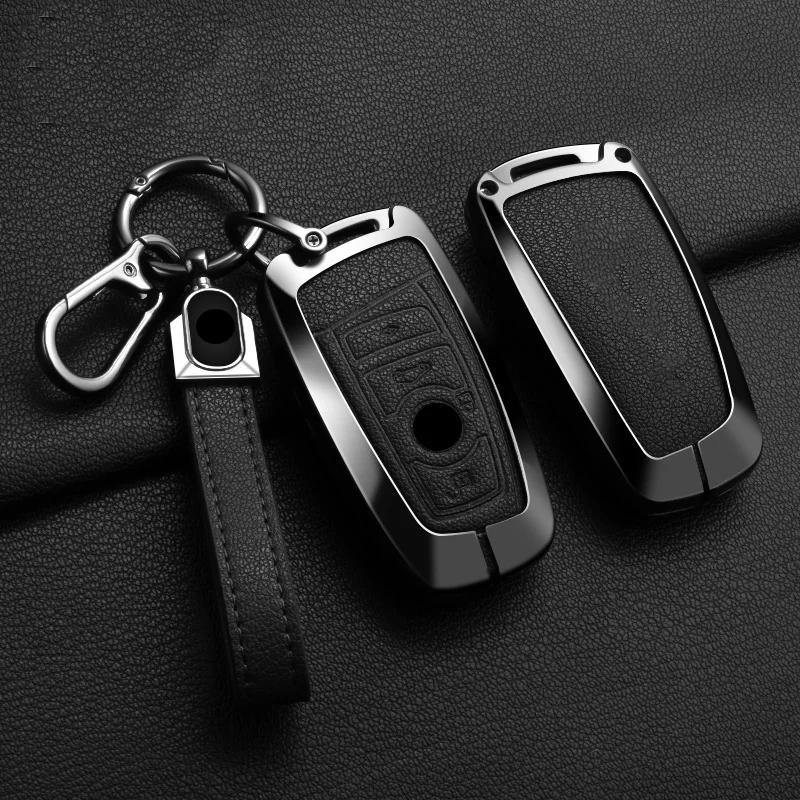 Interior Mouldings Car Zinc Alloy Key Case Cover Holder For BMW F30 F20 F10 F18 F22 F01 X3 X4 F06 F02 M3 M5 Protector Auto Keych