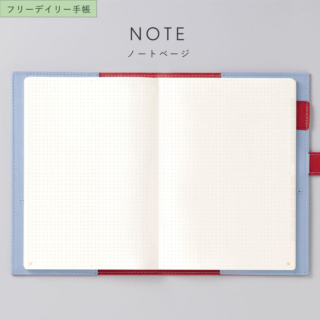 Iroha Publishing 2026 SUNNY TRAD Free Daily Planner (Starting January 2026, B6 Size) [Off White] L-LSDT-50